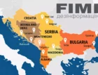 «Не просто імпорт, а спільне підприємство»: чому Балкани стали полігоном для зовнішньої інформаційної маніпуляції»