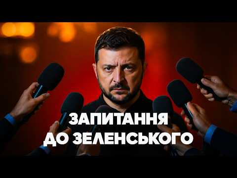 Позиція журналістів як показник стану взаємодії між владою та медіа