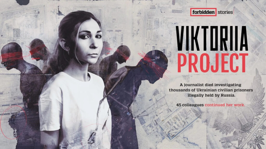 Розслідування про Вікторію Рощину здобуло перемогу у конкурсі Online Journalism Awards
