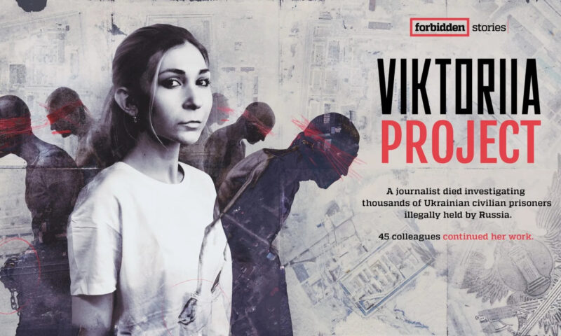 Розслідування про Вікторію Рощину здобуло перемогу у конкурсі Online Journalism Awards