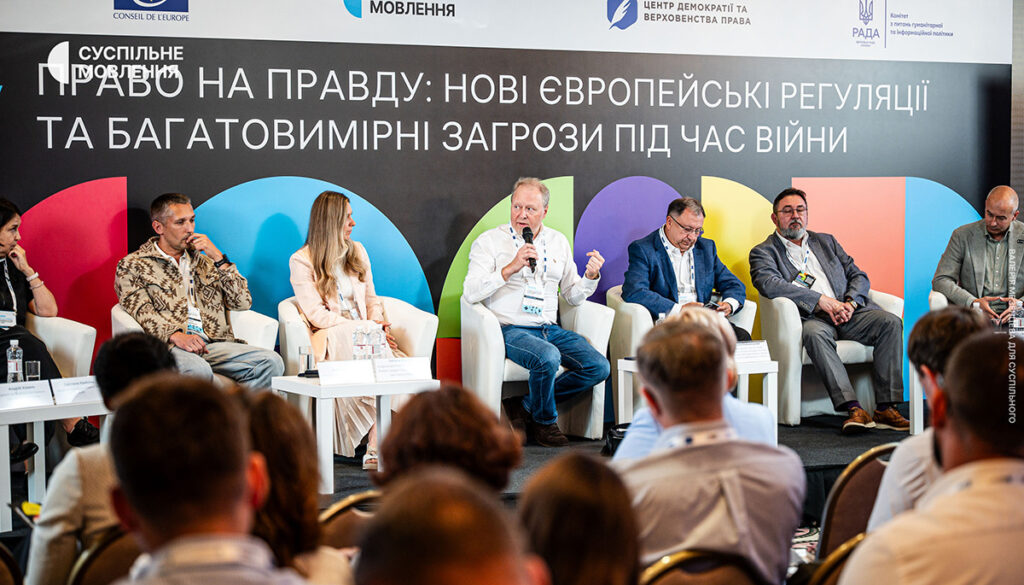 Сфера шукає альтернативу Nielsen: хто відповідальний за вимірювання, які технології застосовувати та хто фінансуватиме процес