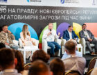 Сфера шукає альтернативу Nielsen: хто відповідальний за вимірювання, які технології застосовувати та хто фінансуватиме процес