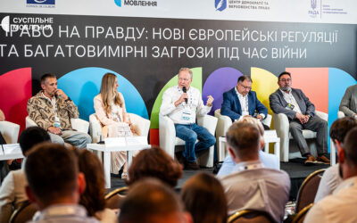 Сфера шукає альтернативу Nielsen: хто відповідальний за вимірювання, які технології застосовувати та хто фінансуватиме процес