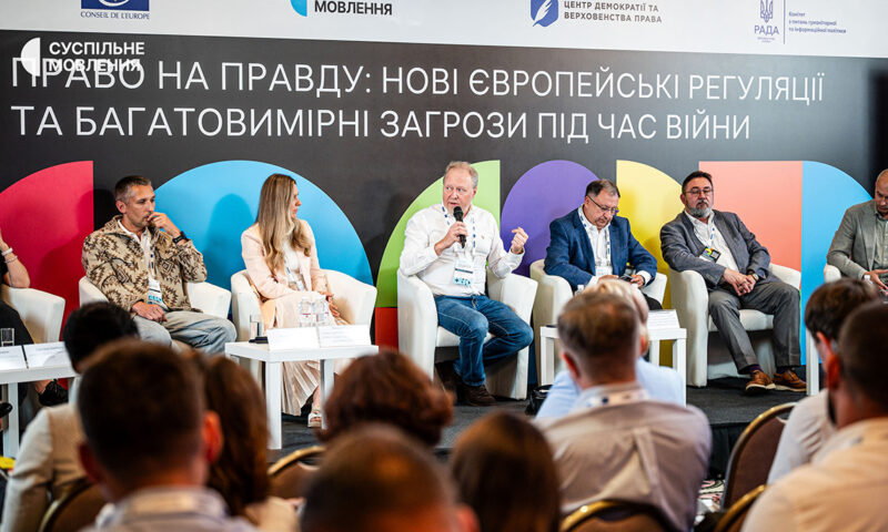 Сфера шукає альтернативу Nielsen: хто відповідальний за вимірювання, які технології застосовувати та хто фінансуватиме процес