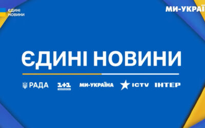 Телеканал «Ми — Україна» повернувся до прямих трансляцій з нового студійного приміщення після російського нападу.