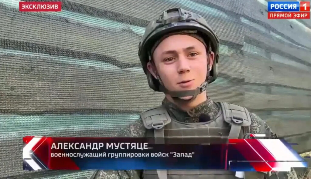 Телеведуча Скабєєва продемонструвала інтерв’ю з українським хлопцем, якого вважають зниклим без сліду