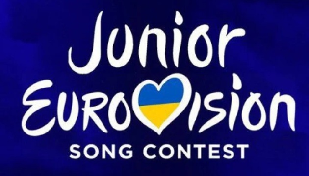 У фінальному етапі Національного відбору на Дитяче Євробачення змагатимуться шестеро виконавців.