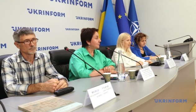 У Києві відбулася презентація монографії, присвяченої 990-річчю Спасо-Преображенського собору в Чернігові