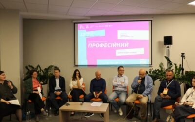 У Львові розпочався 33-й міжнародний книжковий форум