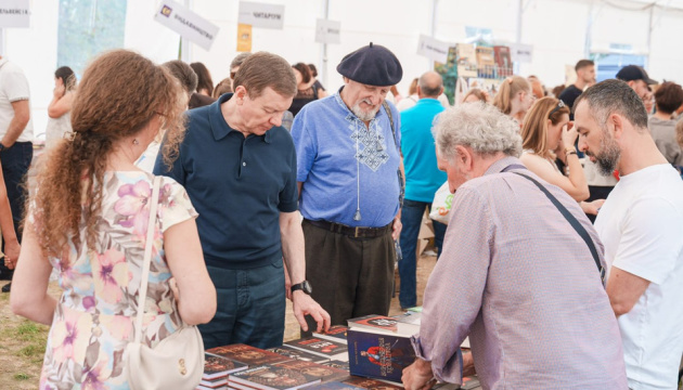 У Вінниці відбувається 15-й фестиваль VinBookFest