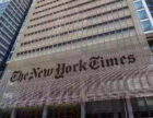 Уряд Трампа підтримав OpenAI у судовому позові NYT про порушення авторських прав