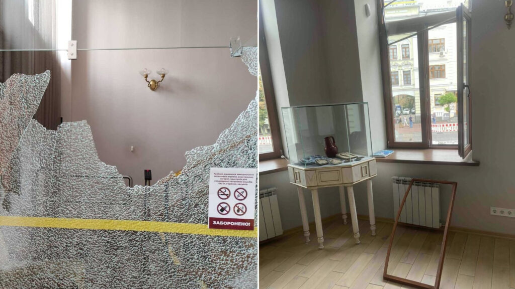 В результаті російського обстрілу був зруйнований Будинок консисторії в межах заповідника «Софія Київська»