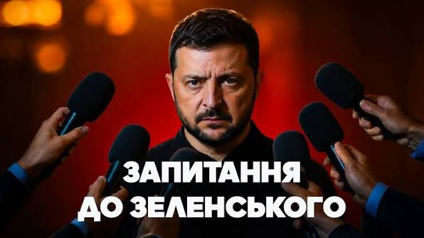 Вісім журналістів українських ЗМІ поставили Зеленському запитання.