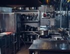 Яке кухонне обладнання, меблі, інвентар та посуд необхідні для кафе чи ресторану: основний перелік для успішної роботи закладу.